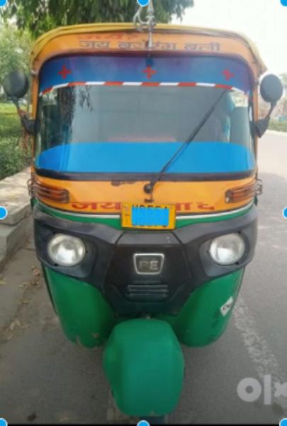 Bajaj RE
